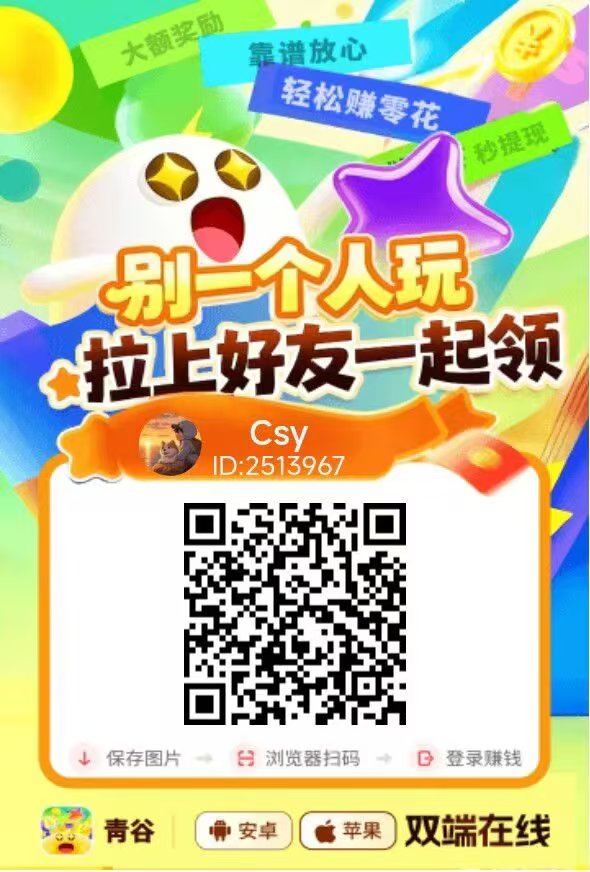 4283c87e4020260603214854