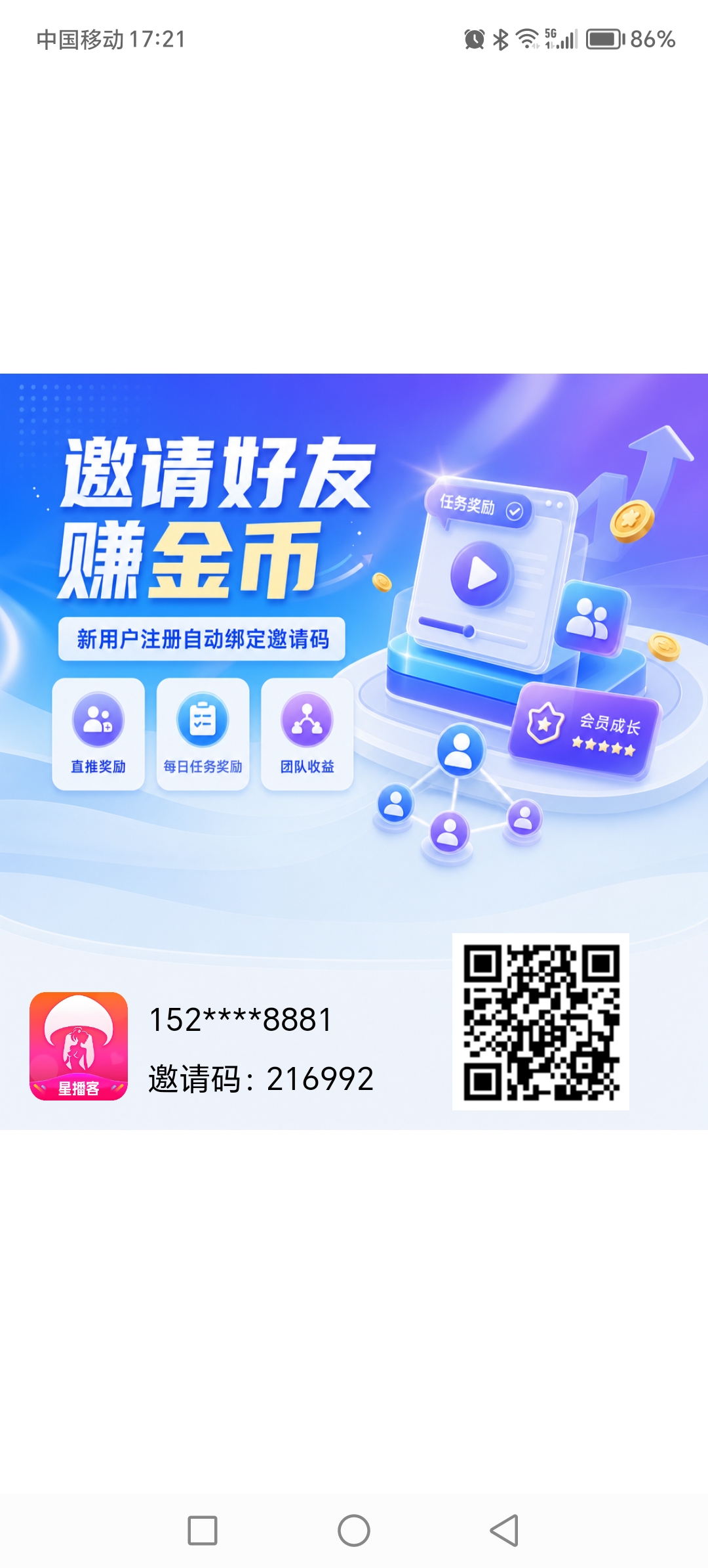 429025e7b620260611202503