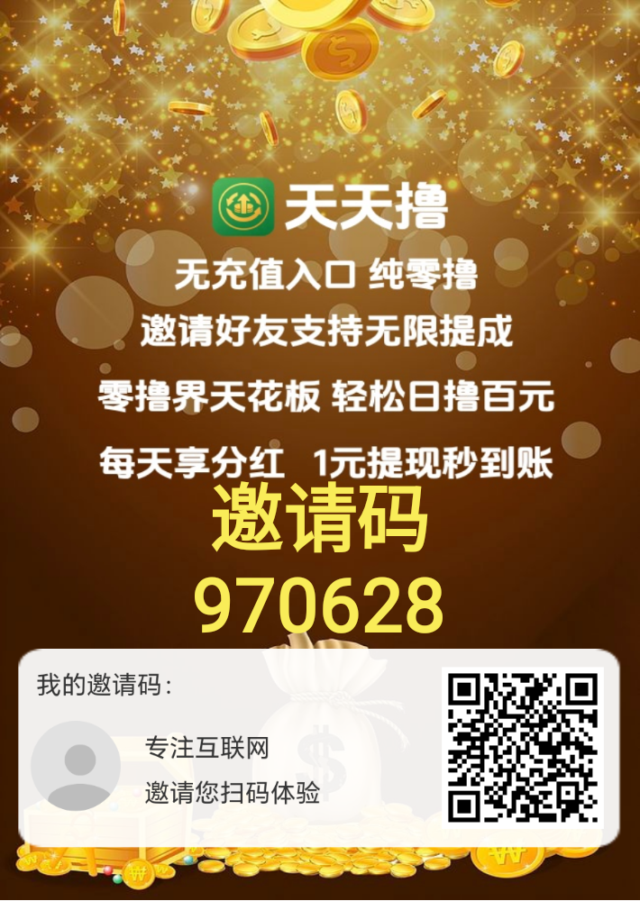 42e2ba982020260608093009