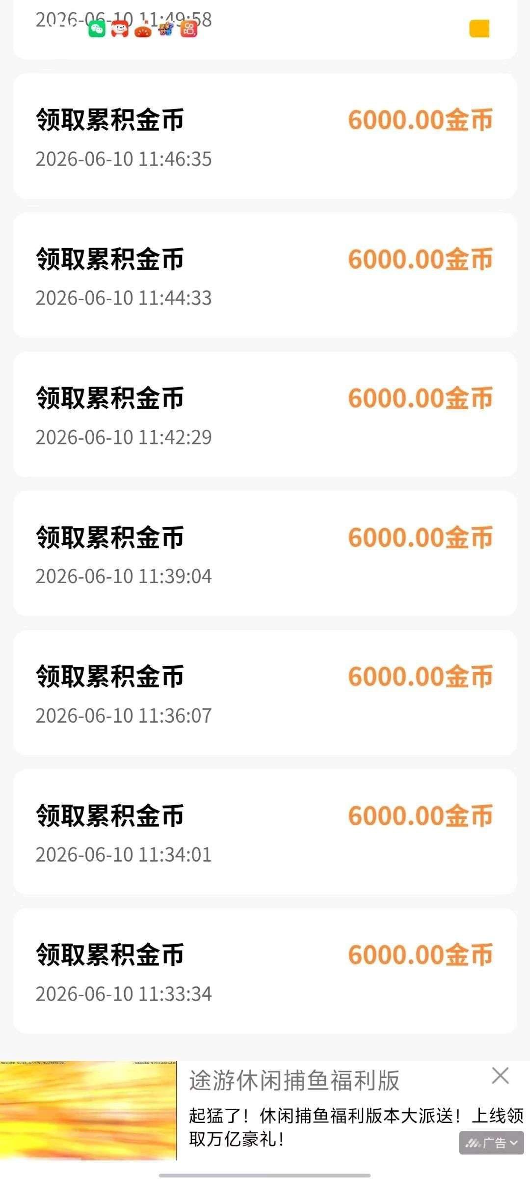 43c68b595b20260611200706