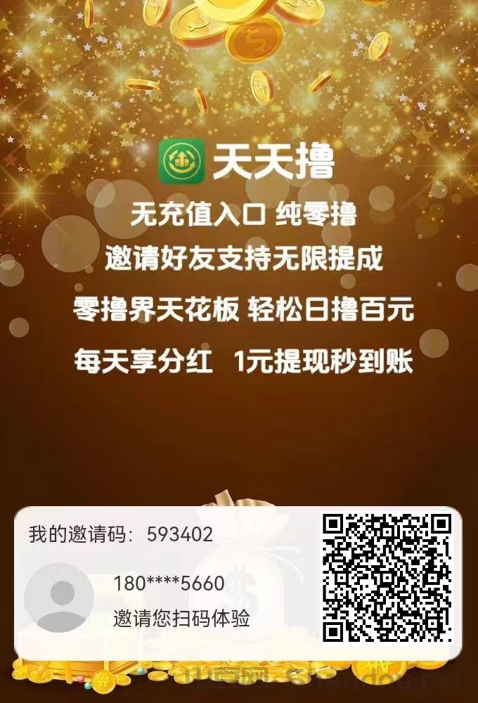 44da73d1bc20260629111804