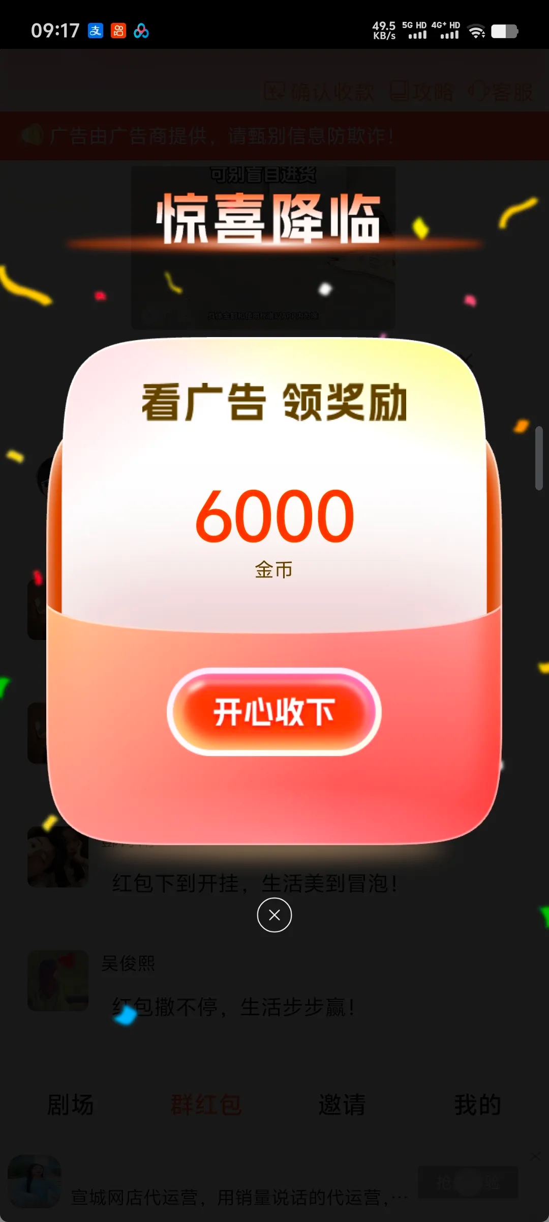 4551cb5c9b20260627094426