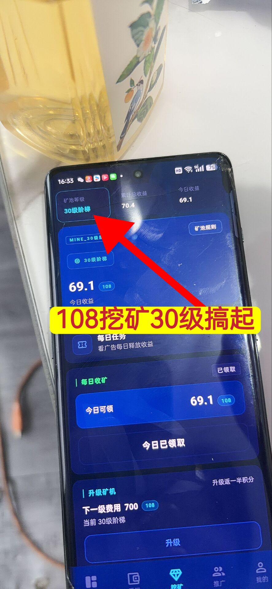 46534d051d20260621211957
