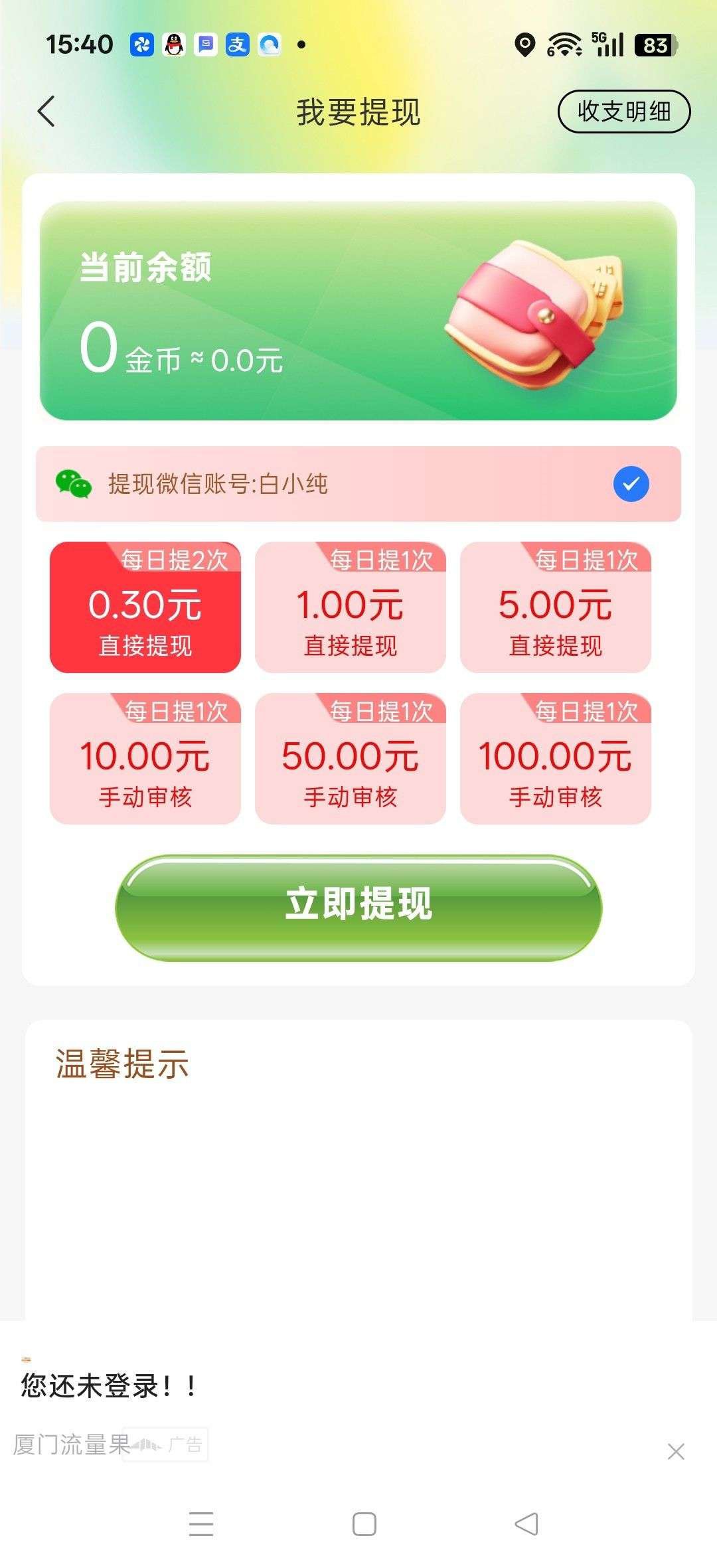 46ac7c3a3f20260628135422