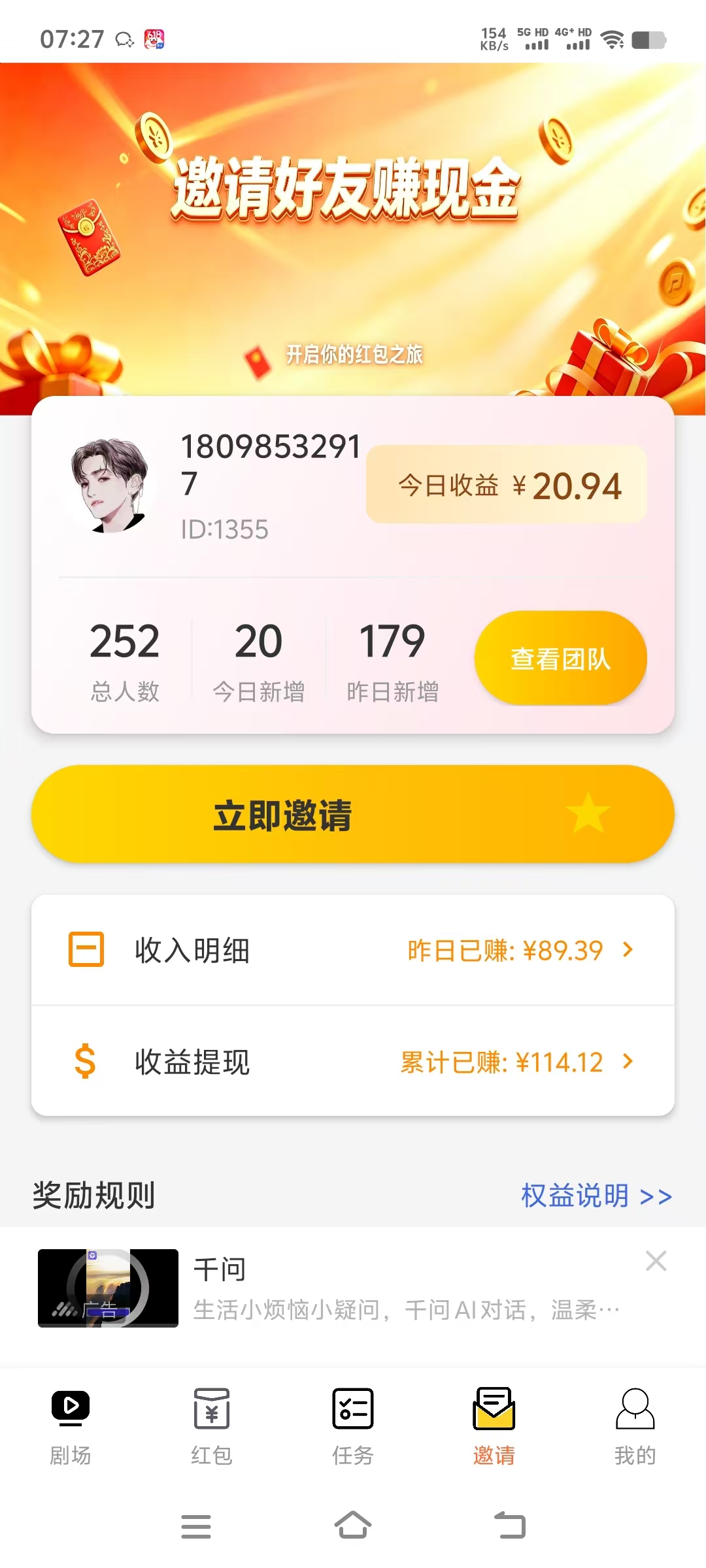 47a405838b20260603074810