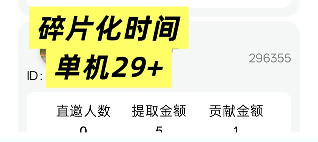 497f2cc0a520260618125746