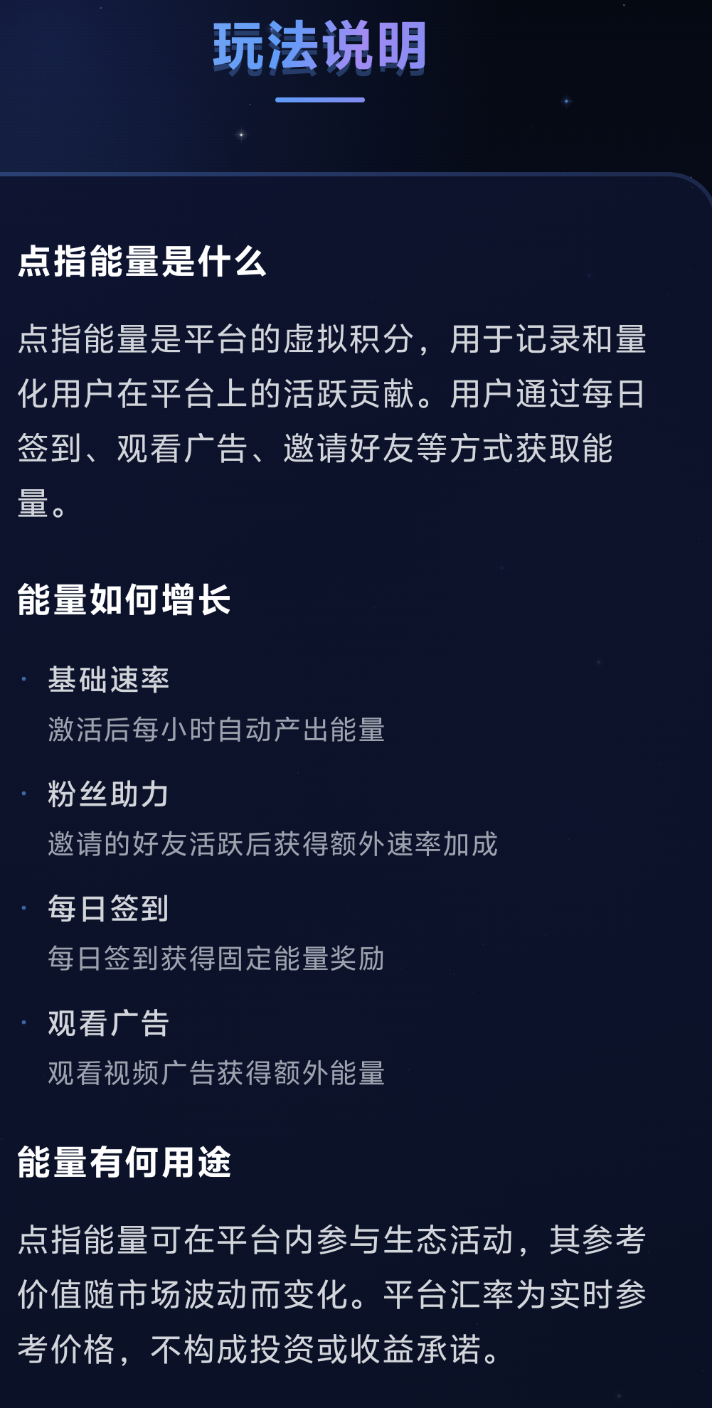 49c36a24c520260627122010
