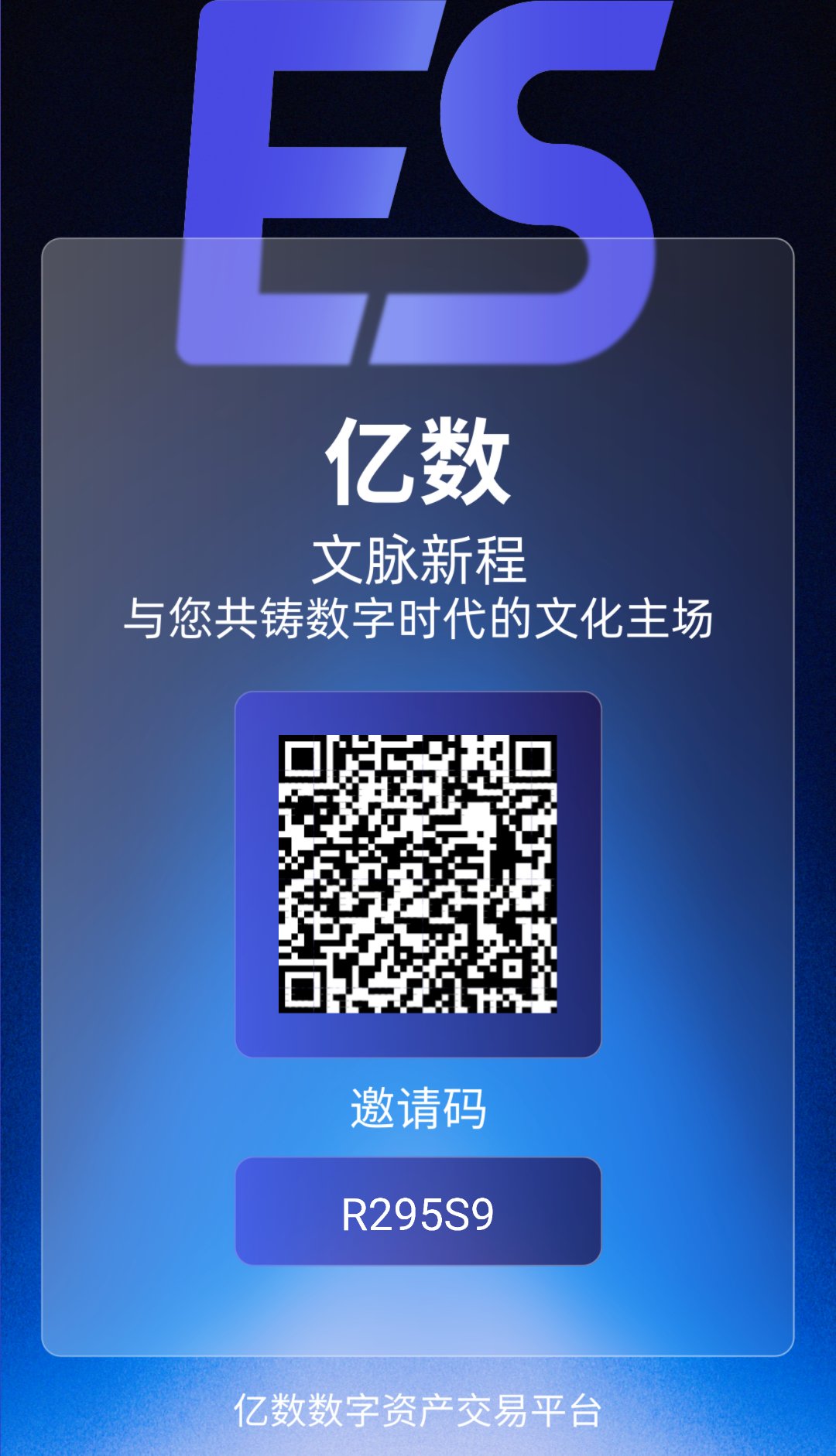 4a47a0db6e20260606210443