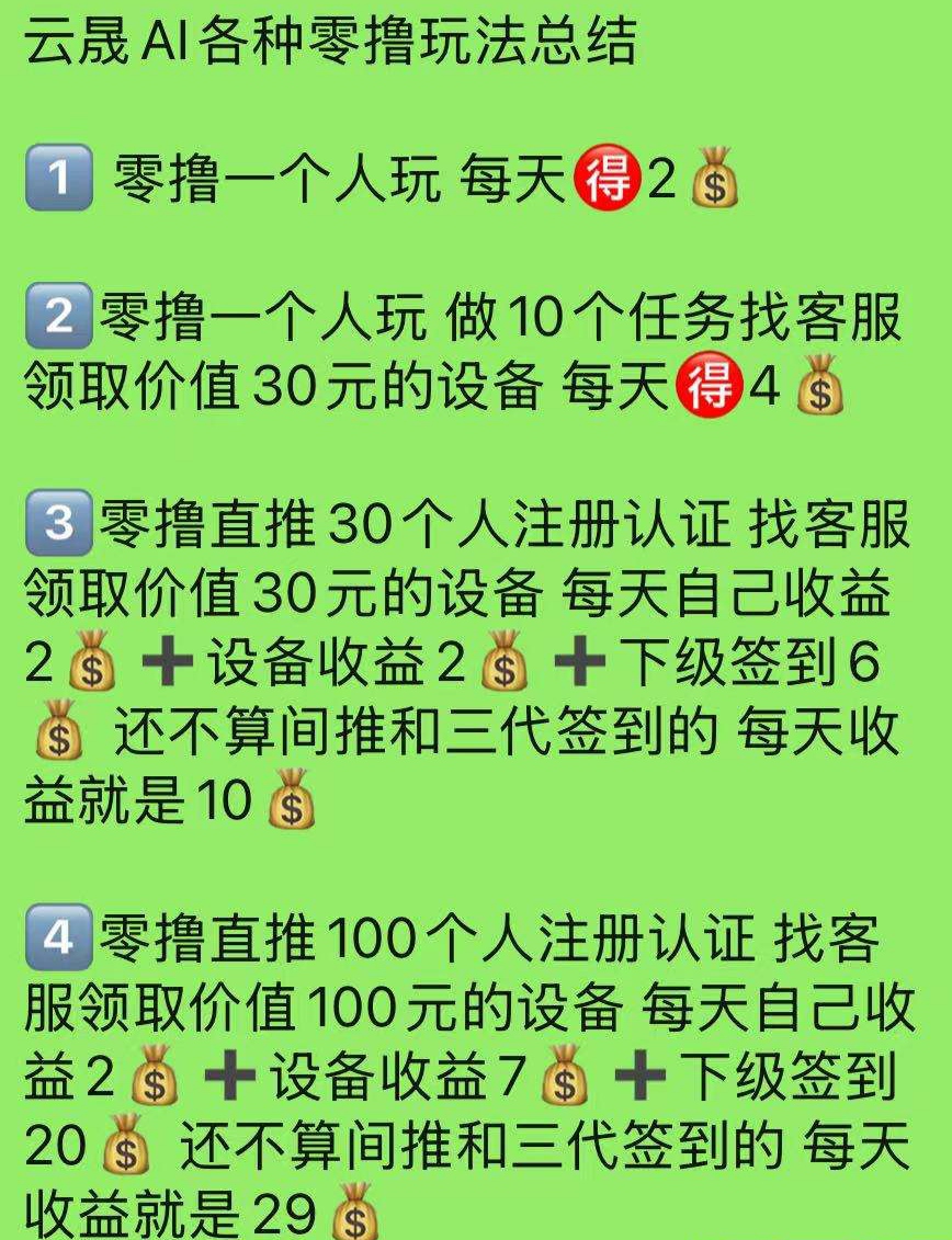 4ac32cf1e120260610163110