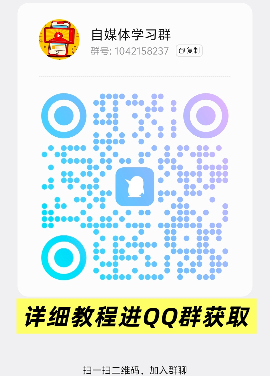4b4ae8f15920260630235950