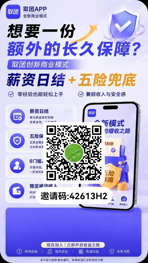 4c50e3a75b20260629084508