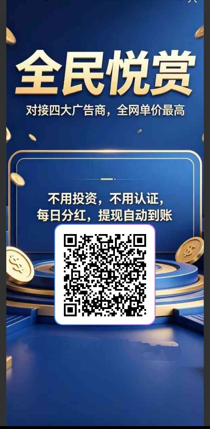 4c909adade20260626062123