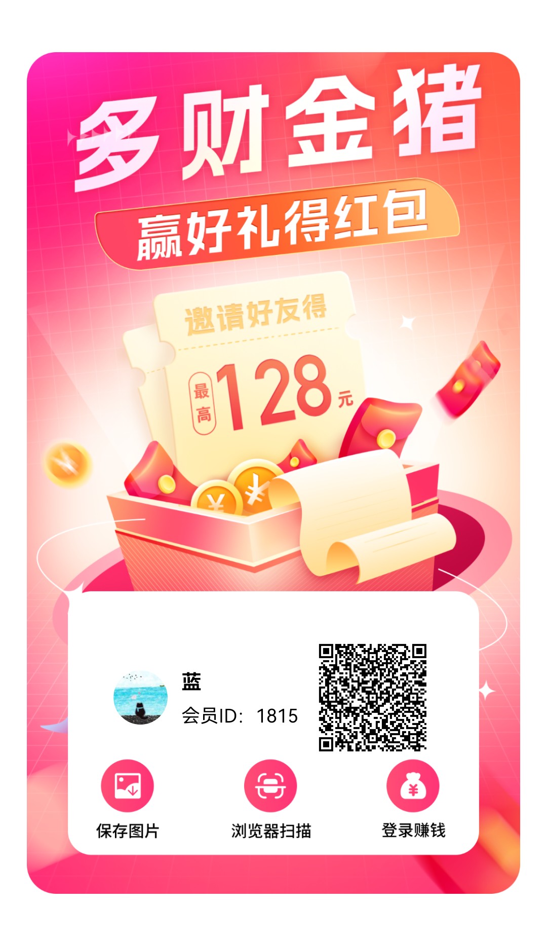 4e086b71a820260622043503