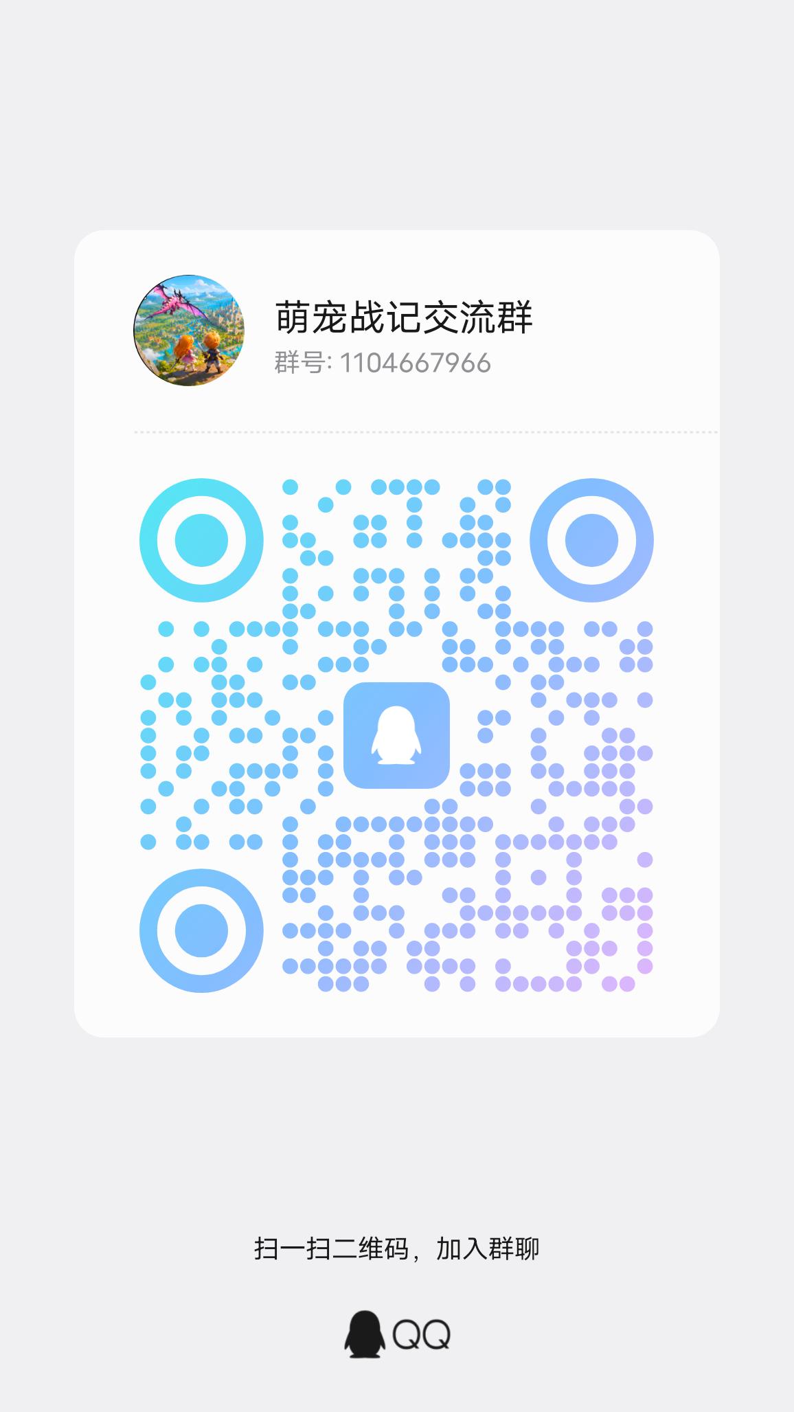 4eb2895e3920260623155241