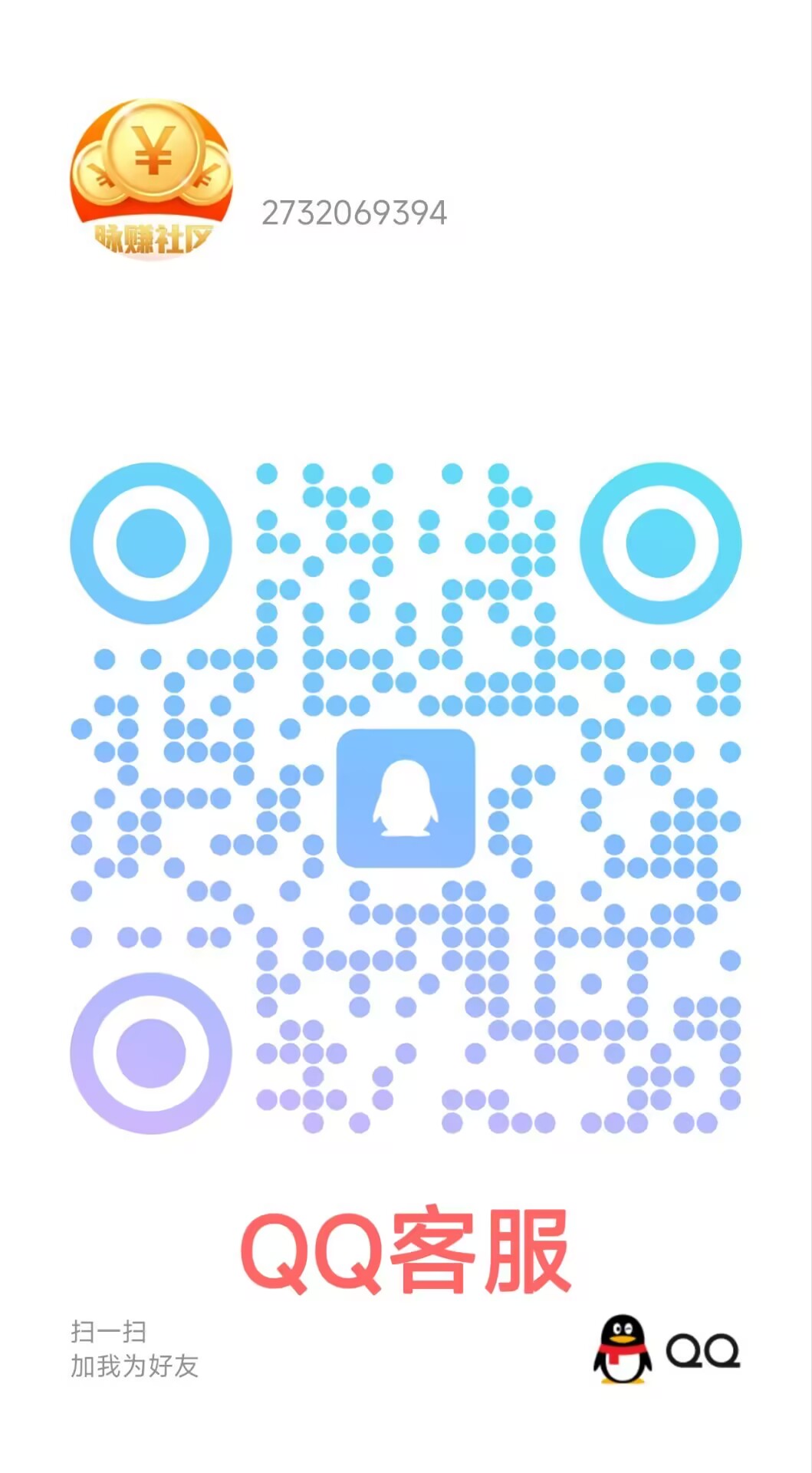 4fe697700f20260612175944