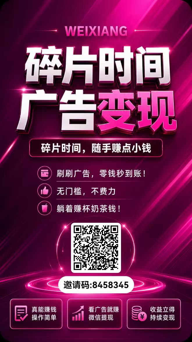 4ff30dbb2c20260630120758