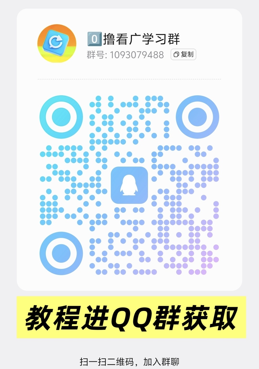 530e563a7d20260604133033