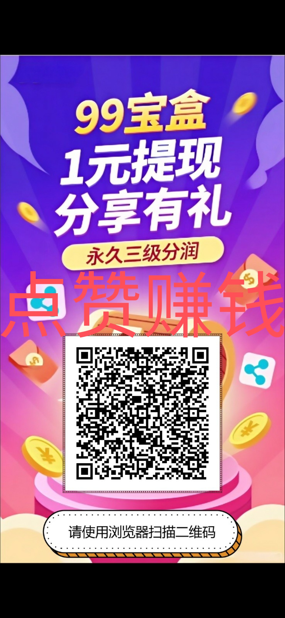 546bc04a5820260627015042