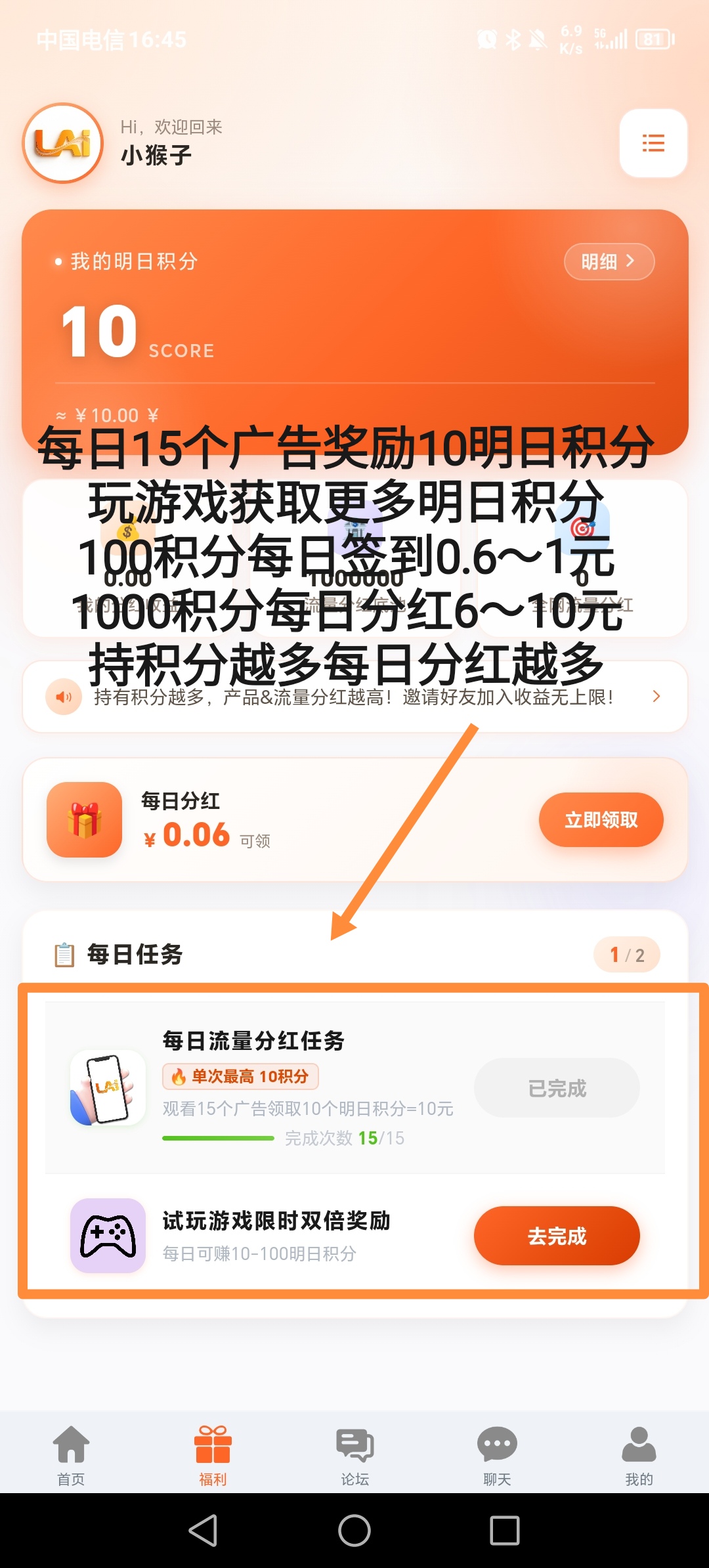 55256ecc9820260615173904