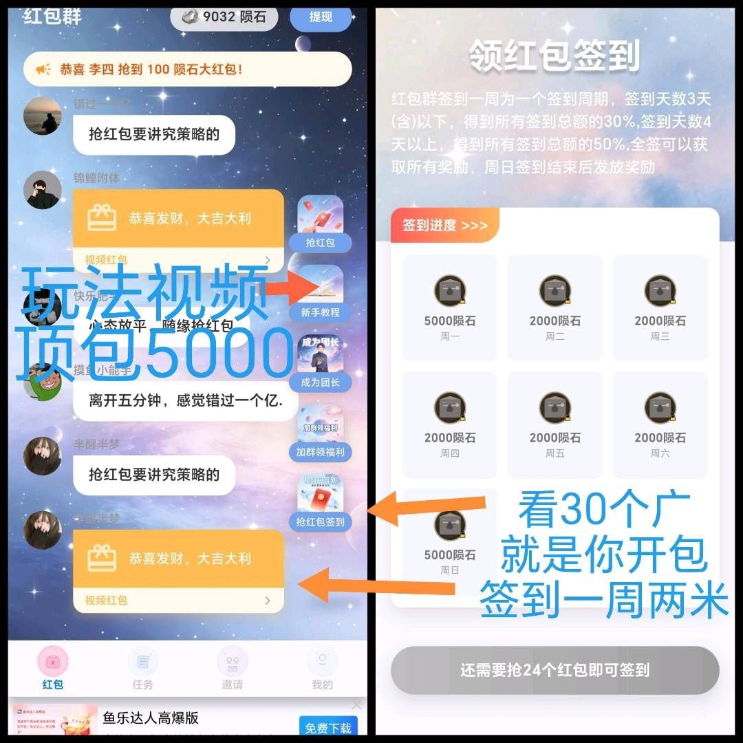 55555ad30320260626190735