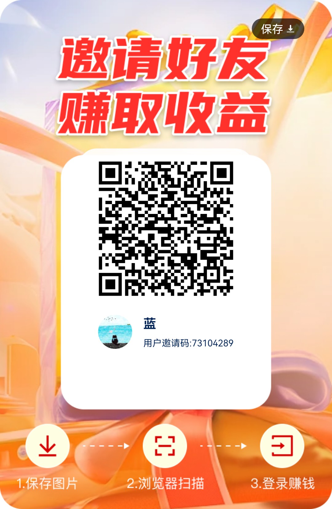 5661e74dfd20260603220259