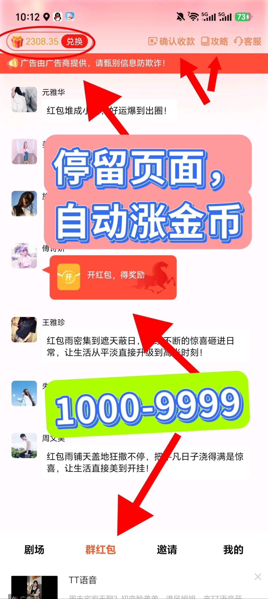 56804179c020260619123246