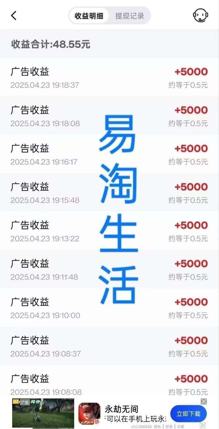 56adccfbdc20260609155325