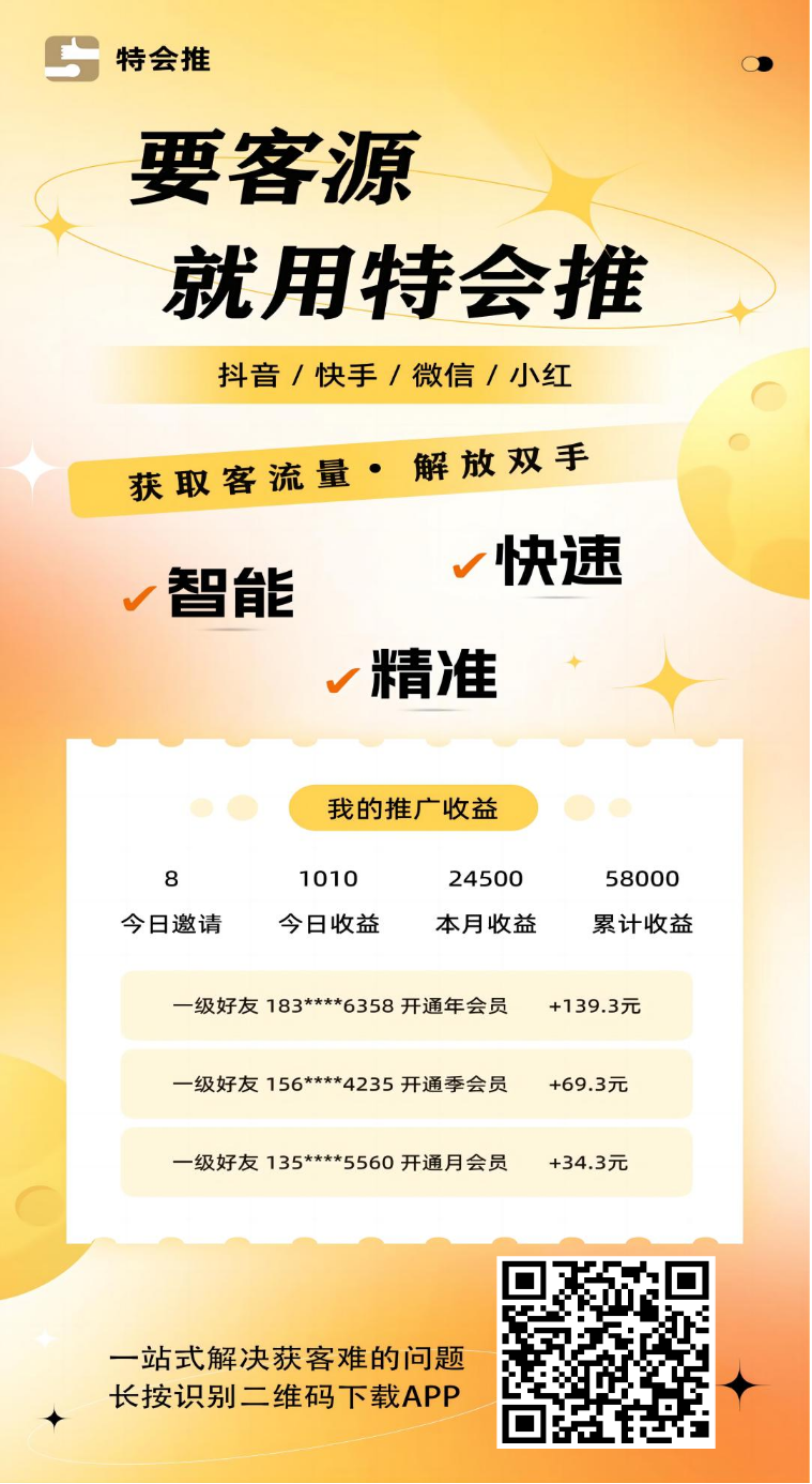593a94a9a820260622085354