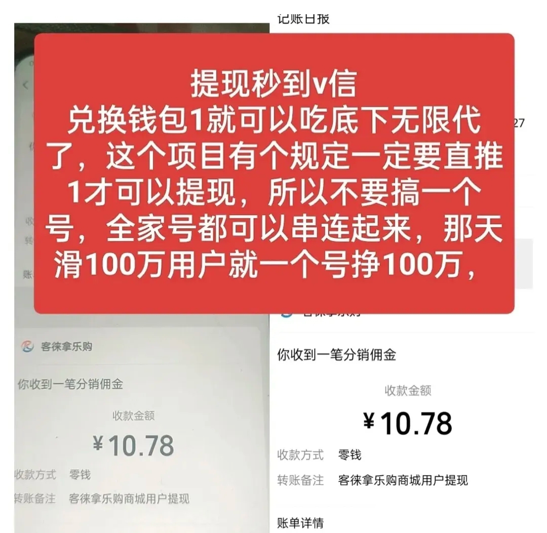 5946072dd520260601154144