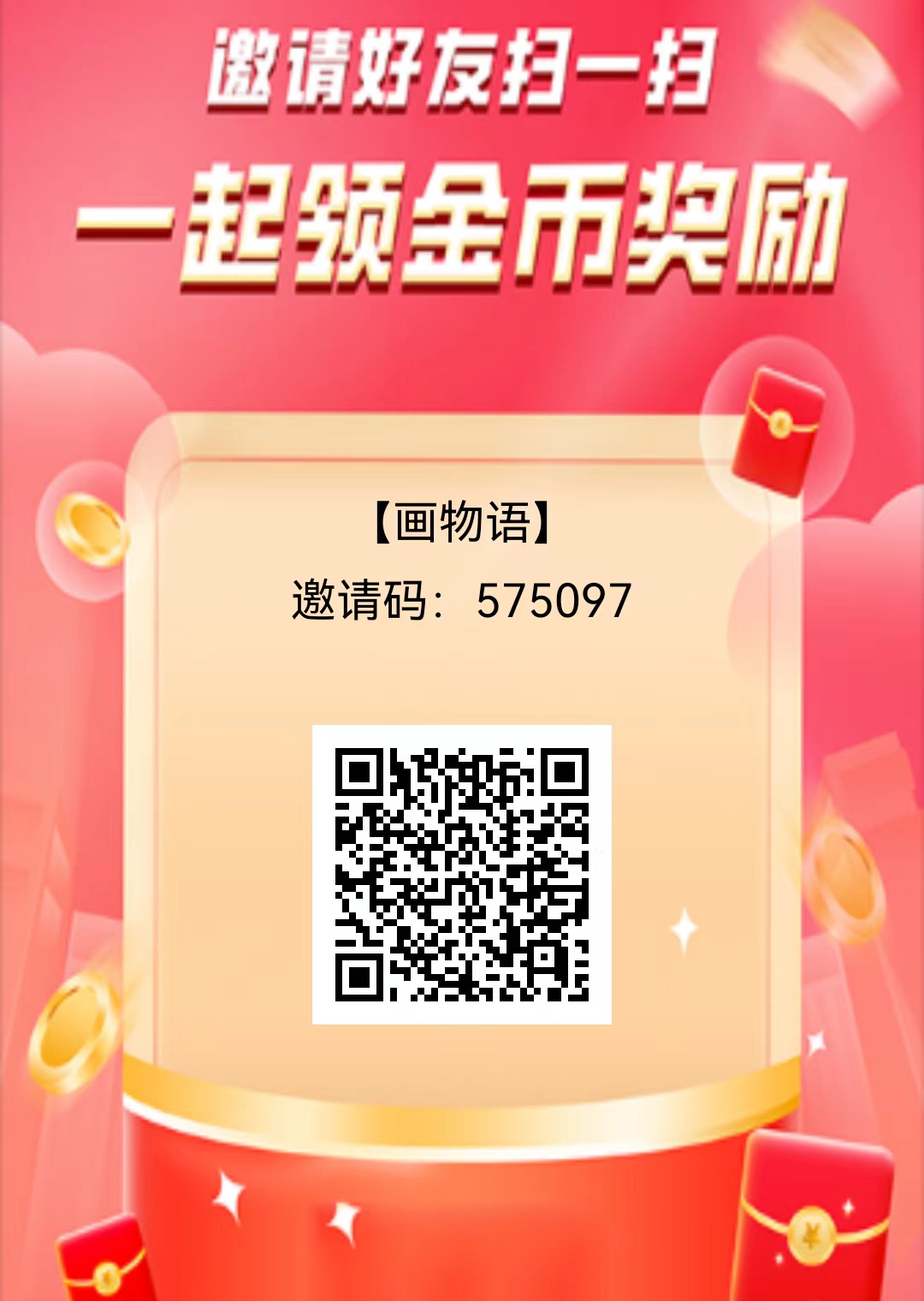 5aa76315ff20260604155251