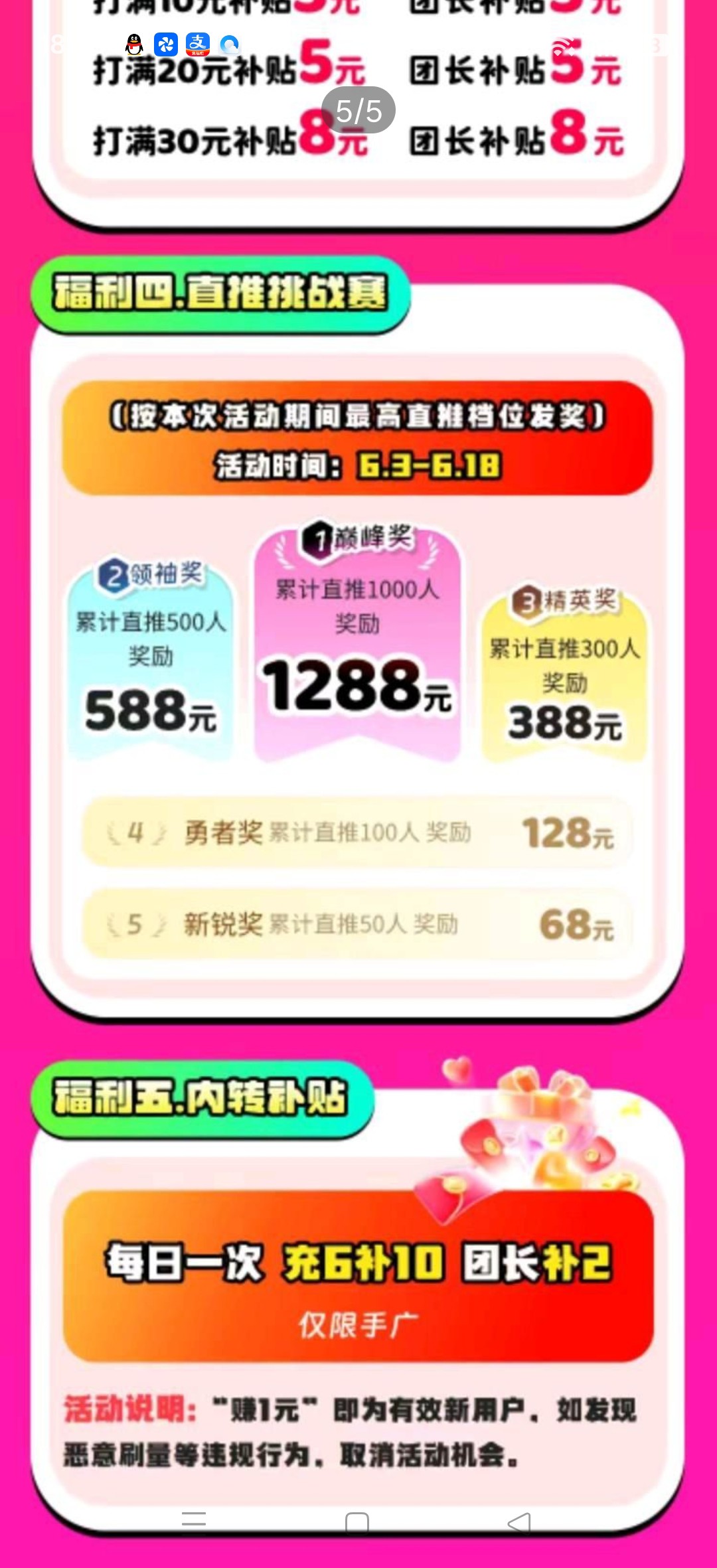 5c7c7d059720260603195506