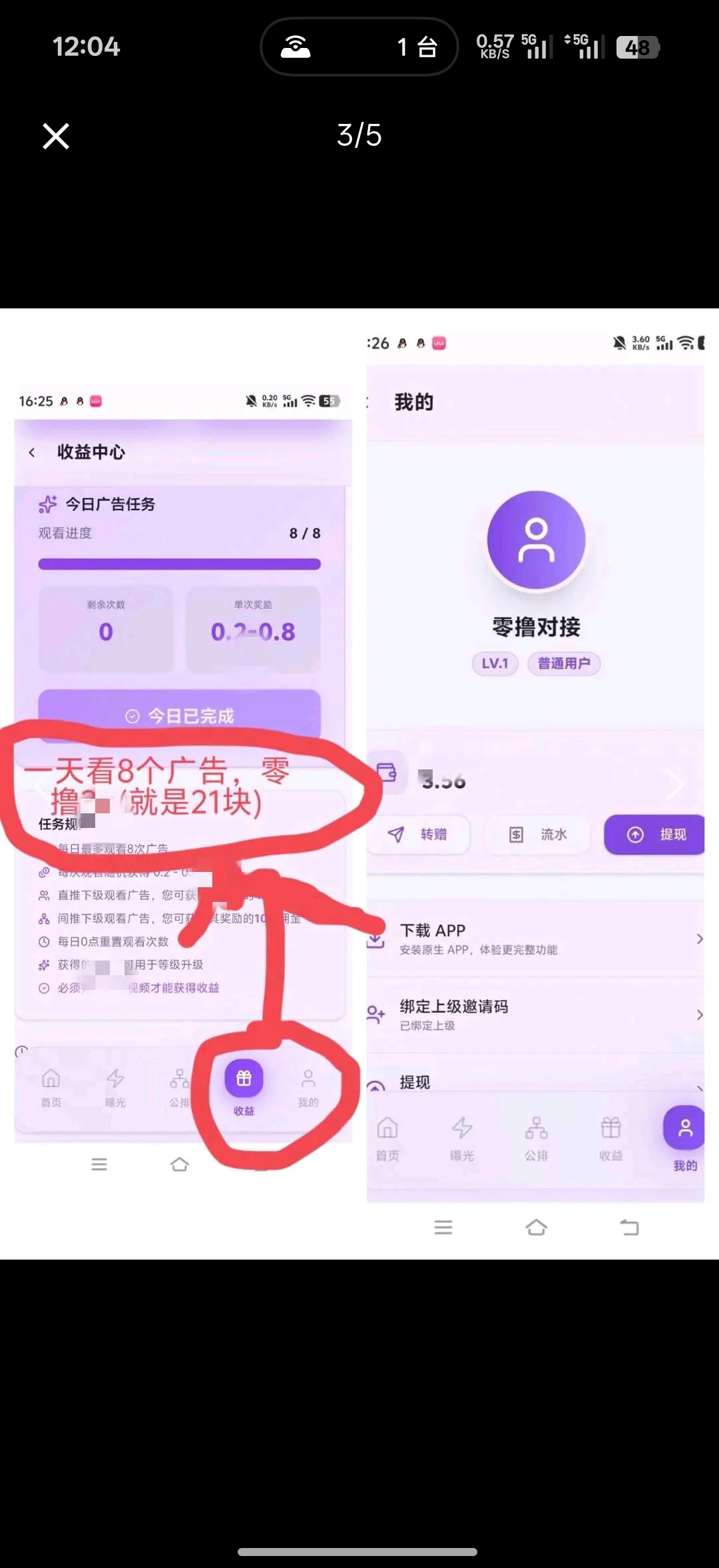 5d1e3bb07a20260628125054