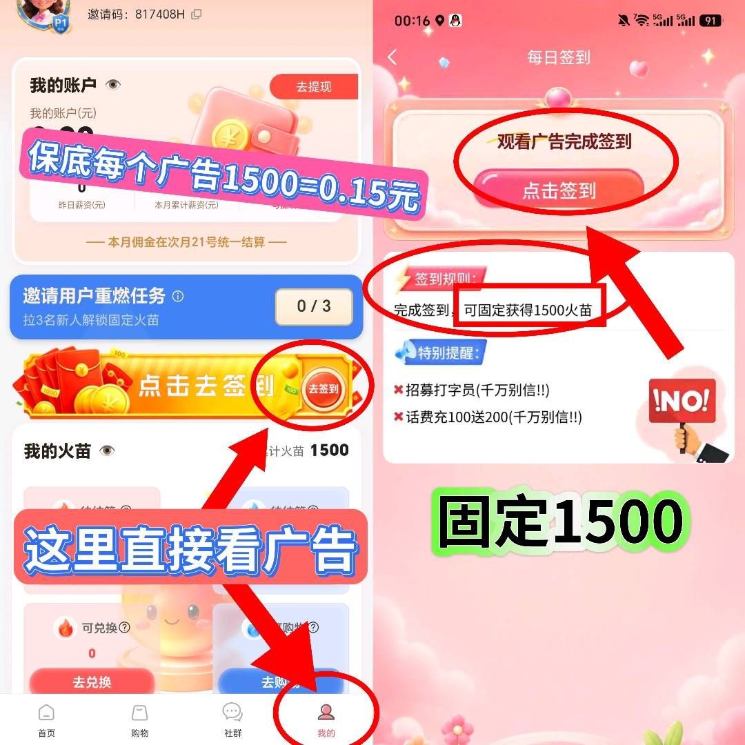 5d6e9faccb20260620011400