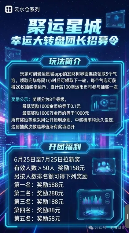 5ec55ce43e20260624010946