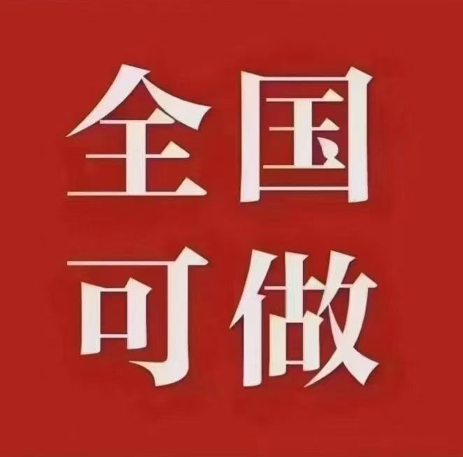 5f7e472e2a20260624101533