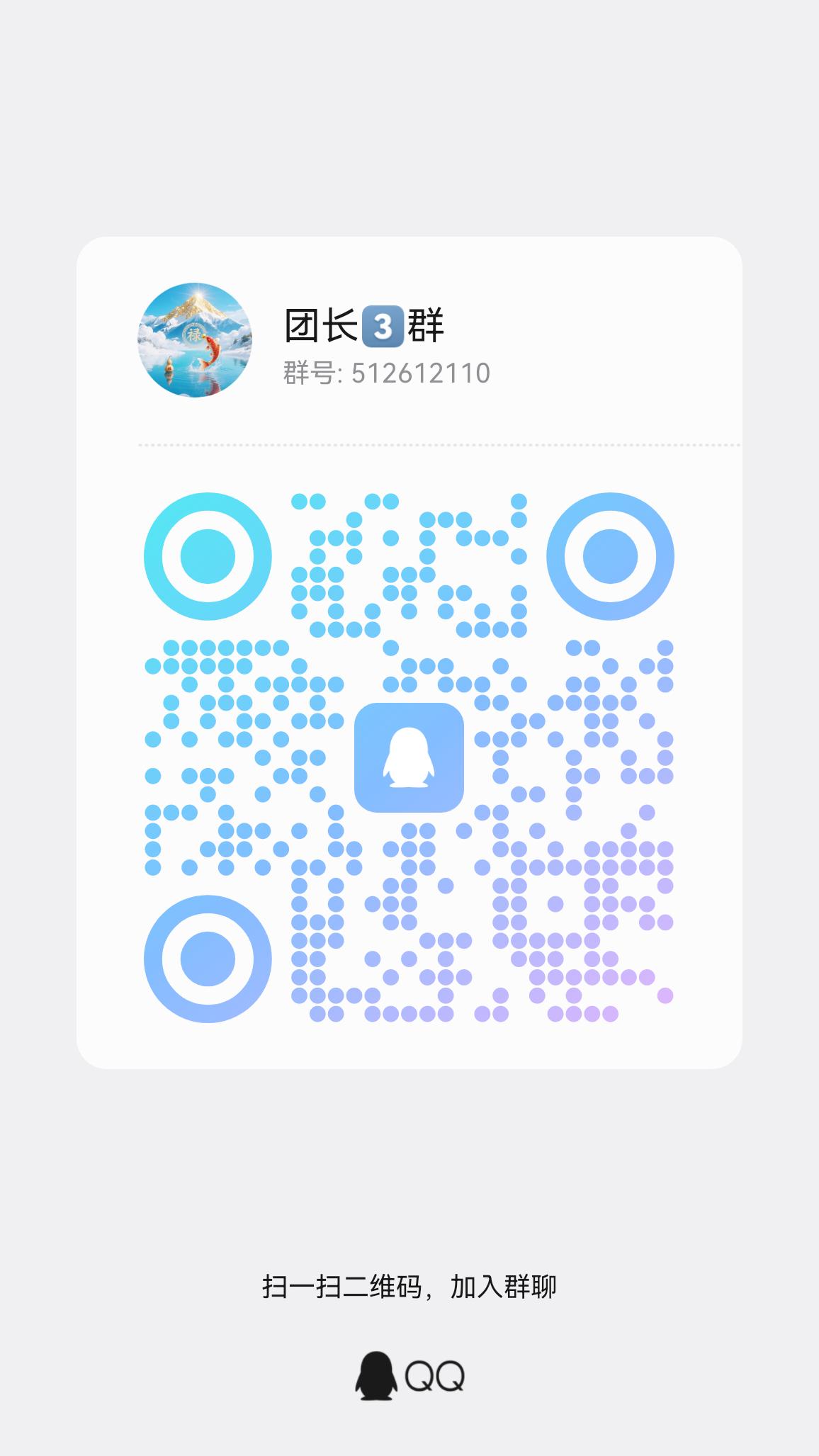 5fbe1e9ea020260602125727