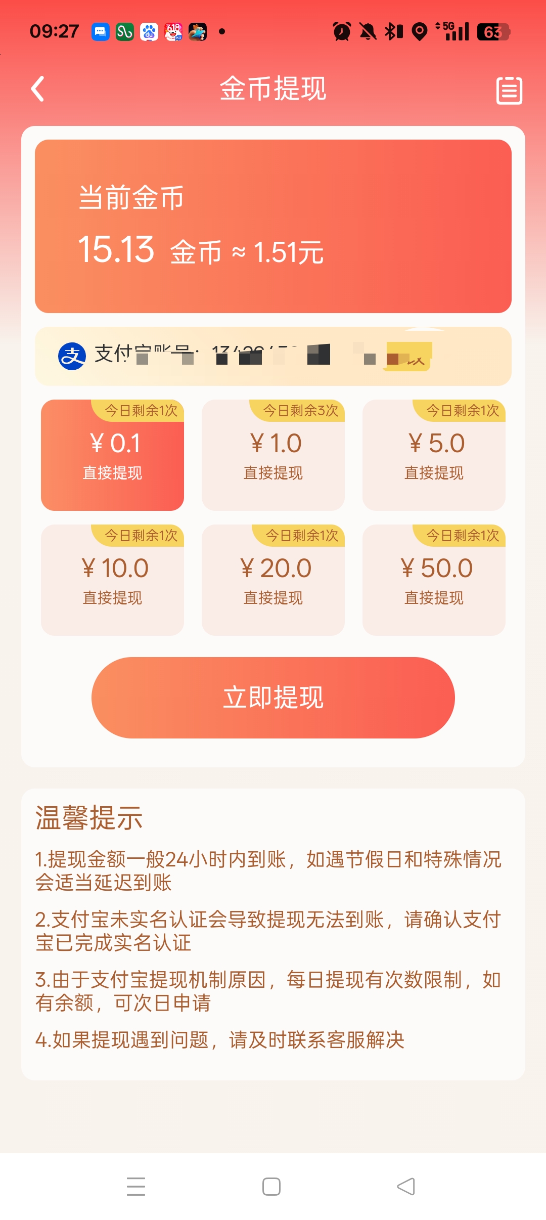 600db787f020260623094202