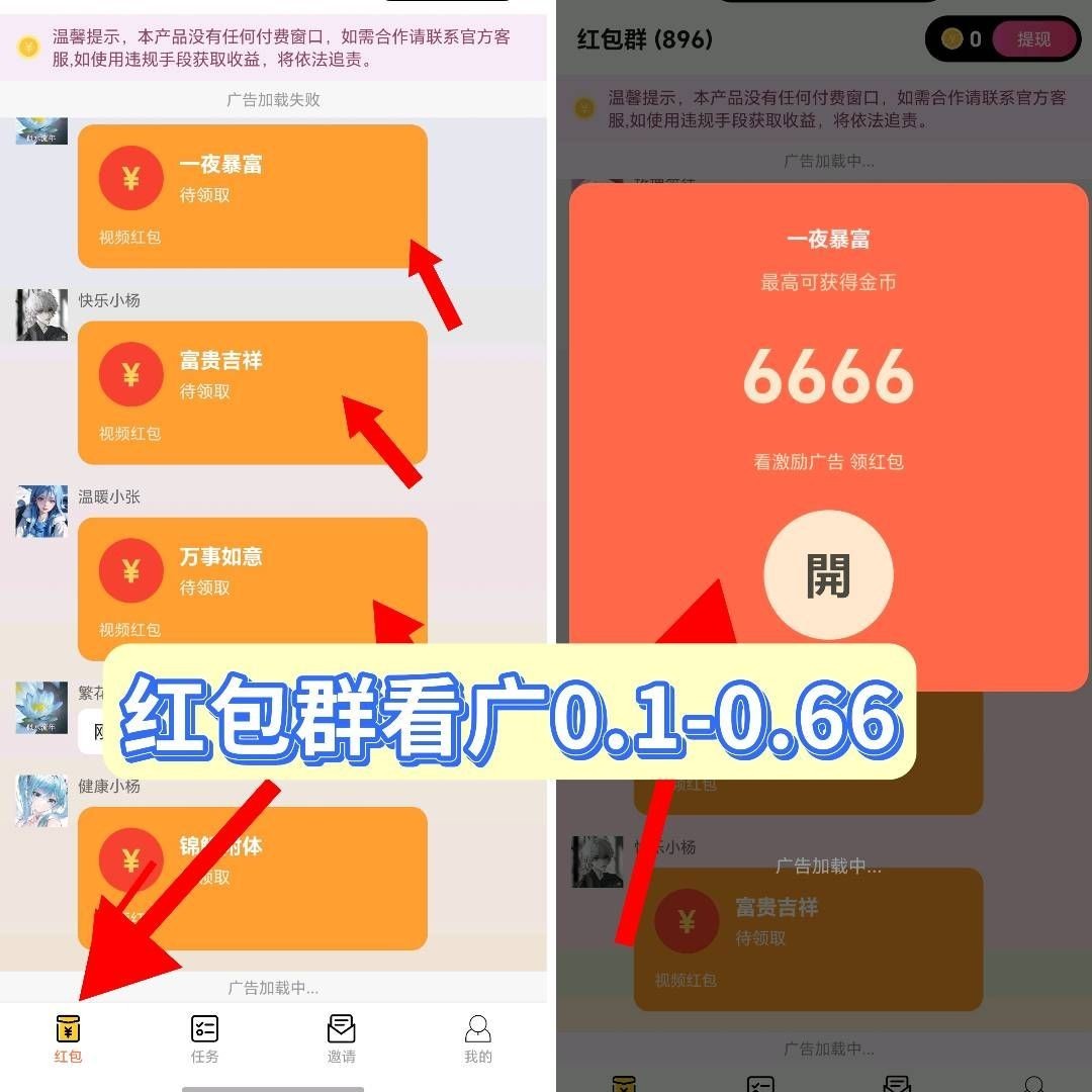 609382eecd20260617075320