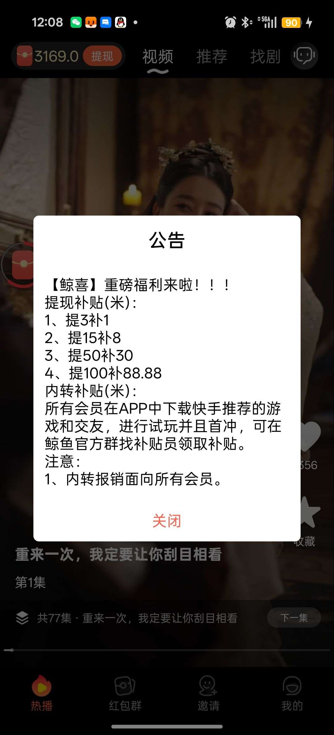 62ba95e2cc20260621171558