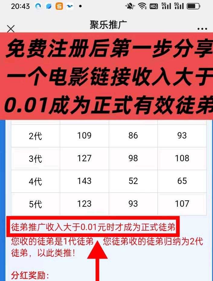 62c6dd6f4420260617234417