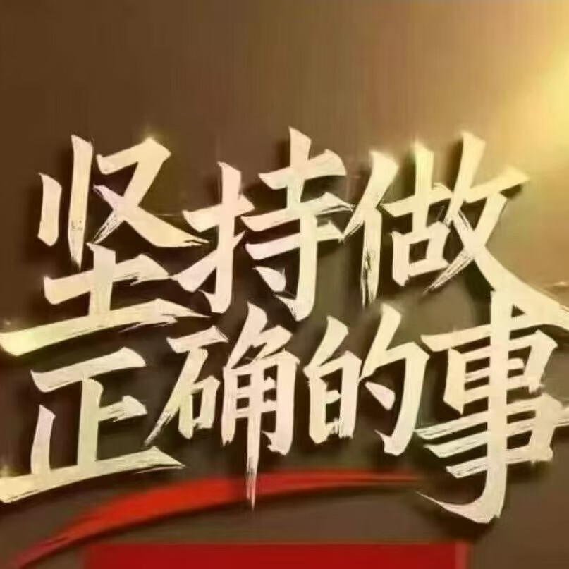 65f4ae8ece20260605112326