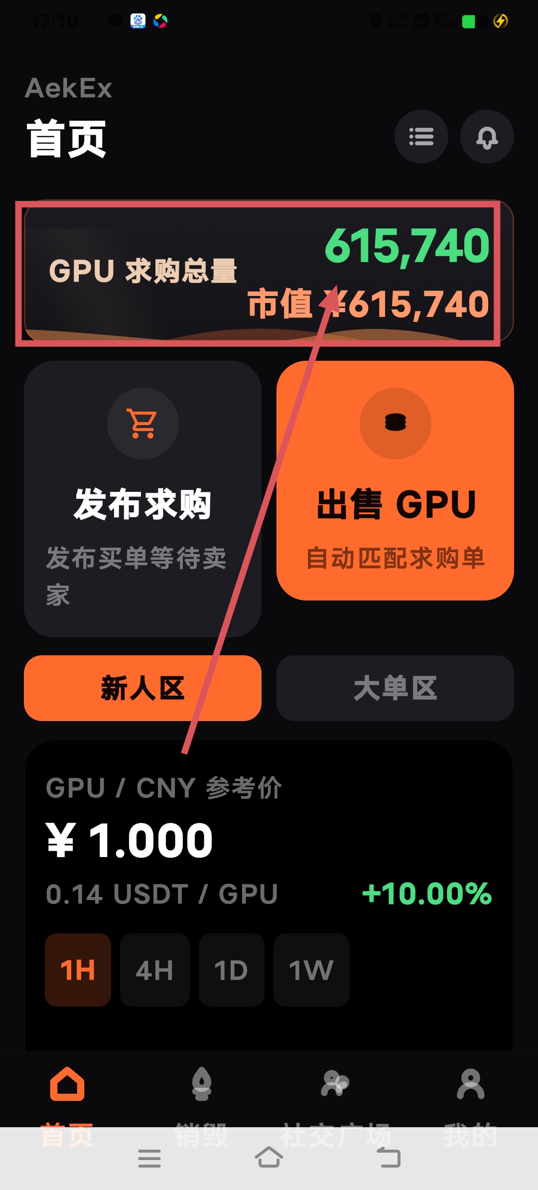 66cbcd31db20260622175528