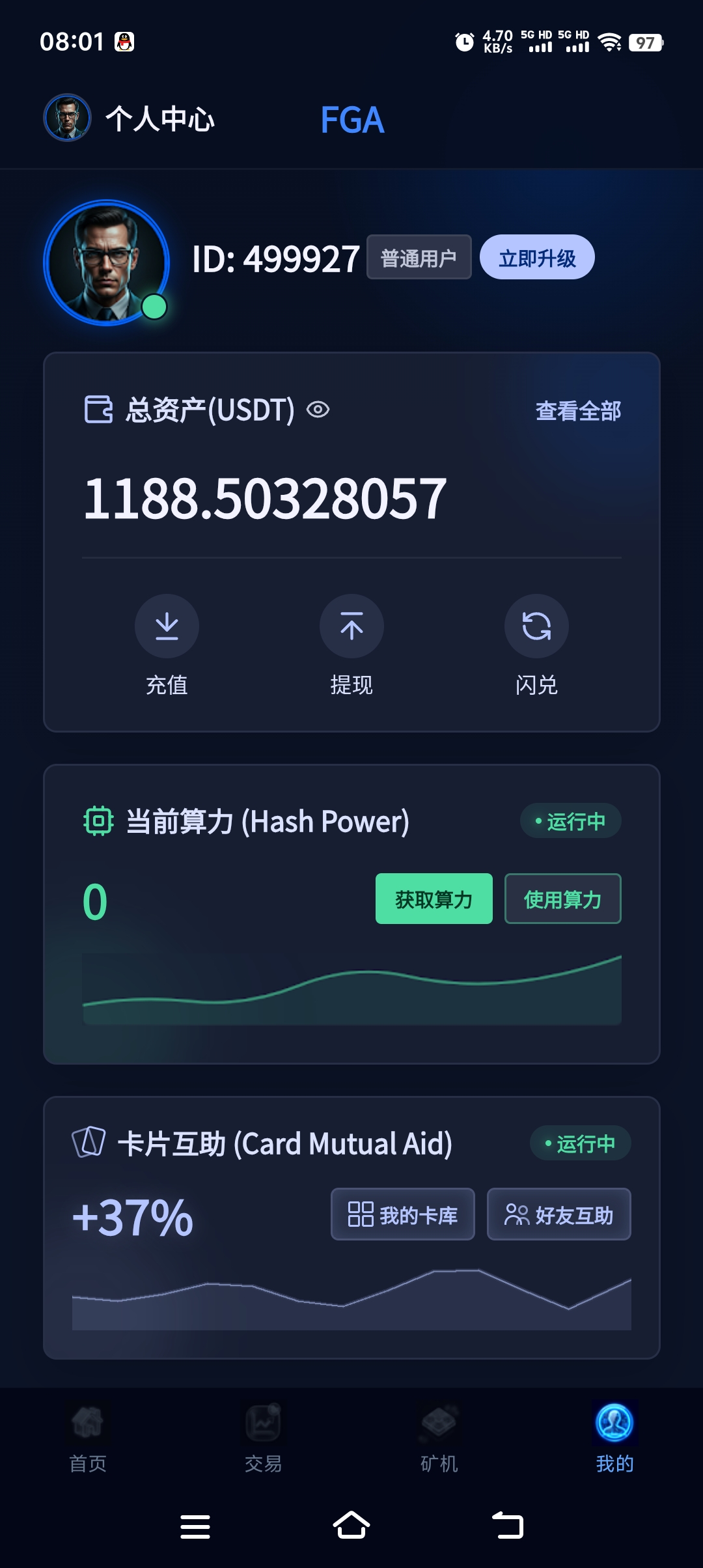 68ca78dd4220260614085607