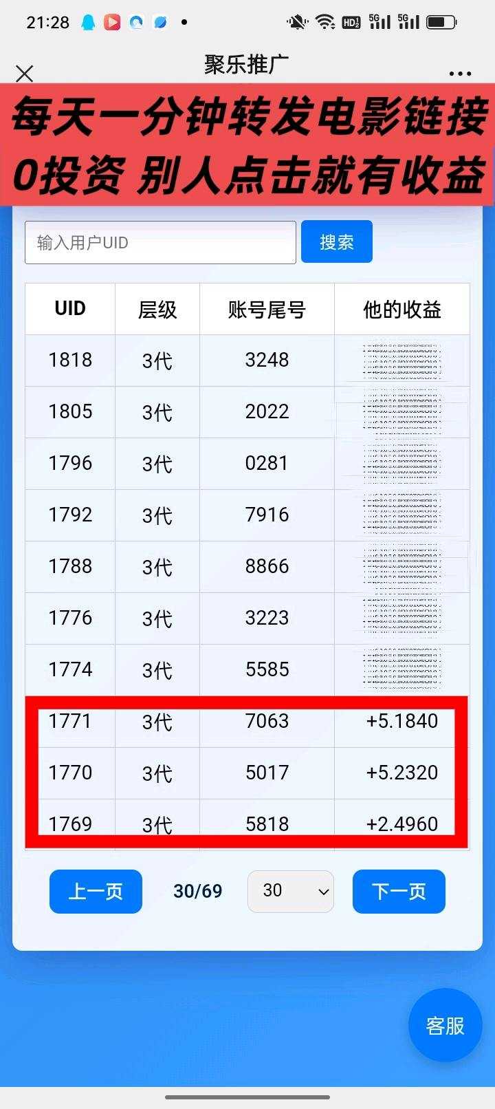 68d1559eae20260617234341
