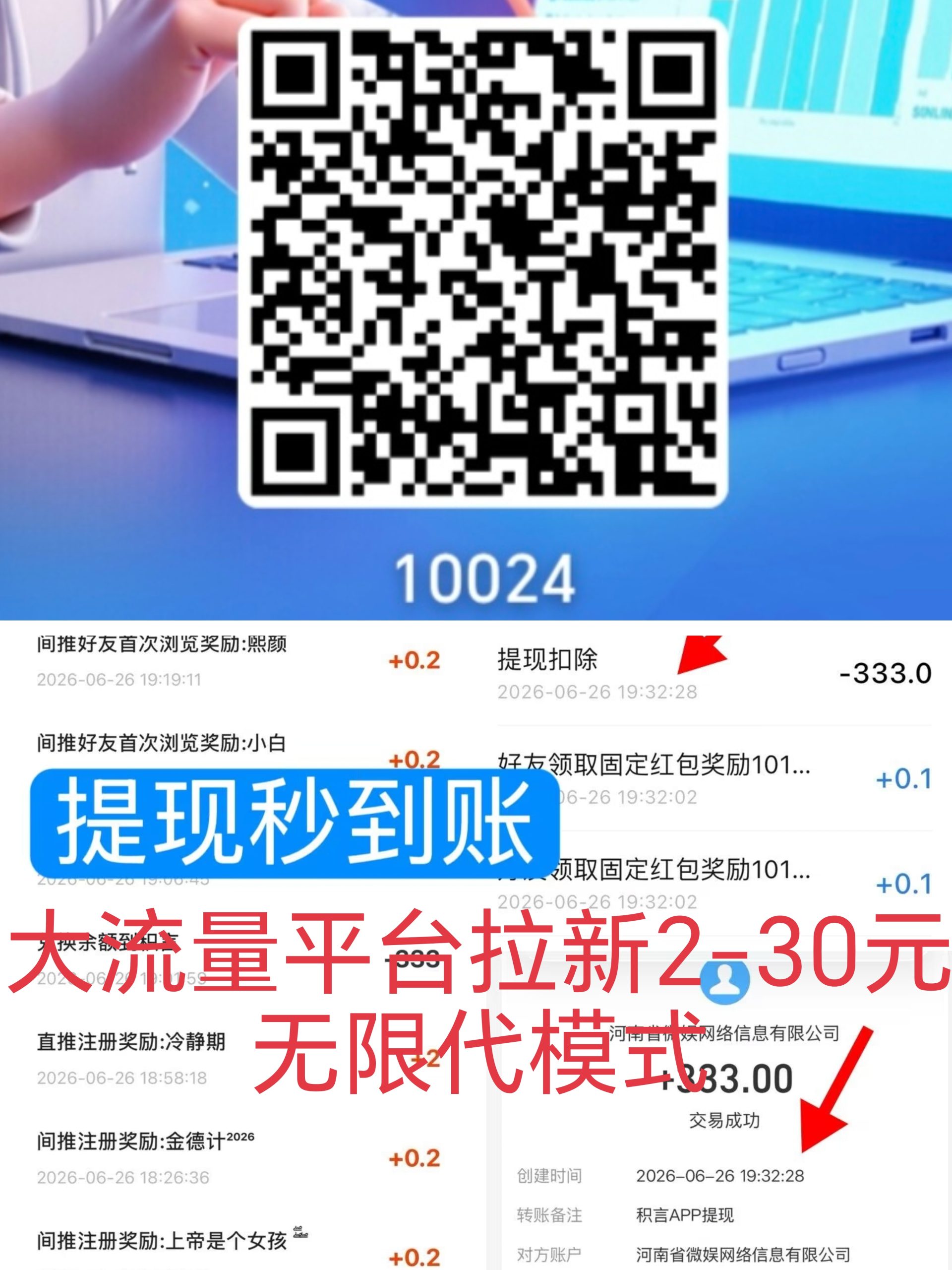 6921f3b03620260628170944