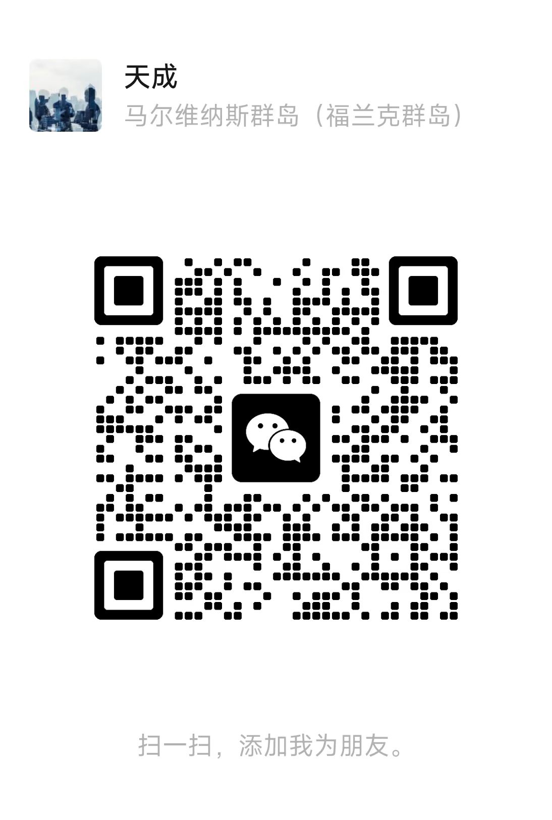 69e090b3e920260611142933