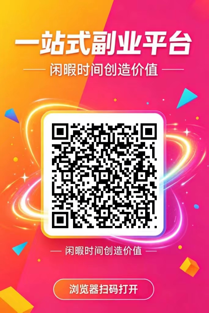 6a700c8b8620260609155139