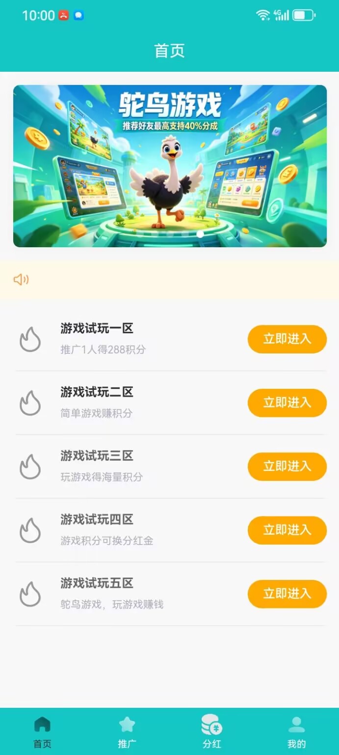 6b9f74aa3020260616103517