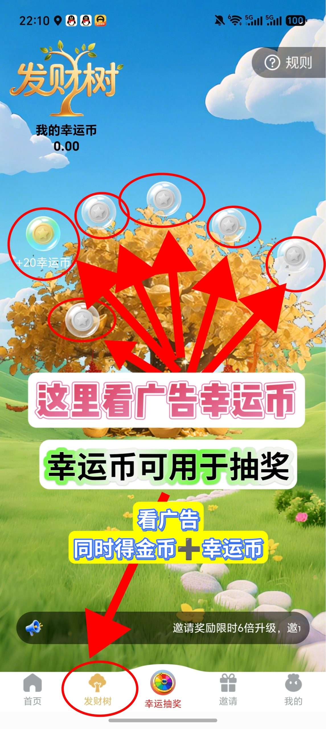 6bbbea470b20260625120916