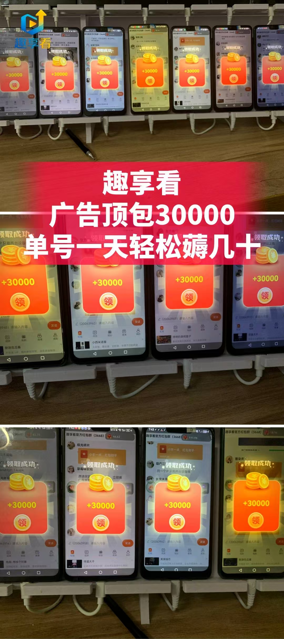 6d347859aa20260618132903